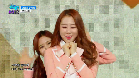 우주소녀 - 너에게 닿기를 (WJSN - I Wish) 클립 이미지