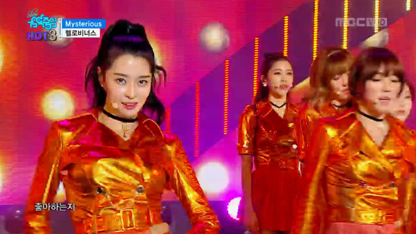 헬로비너스 - 미스테리어스 (HELLOVENUS - Mysterious) 클립 이미지