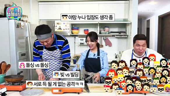 김구라 vs 서장훈, 이혼 공격으로 주거니 받거니 '티격태격' 클립 이미지