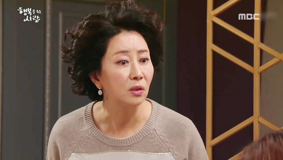 "이혼을 하더라도 네가 책임을 덜 지지"…자나 깨나 자경(하연주)의 이미지 걱정뿐인 세라(송옥숙)  클립 이미지