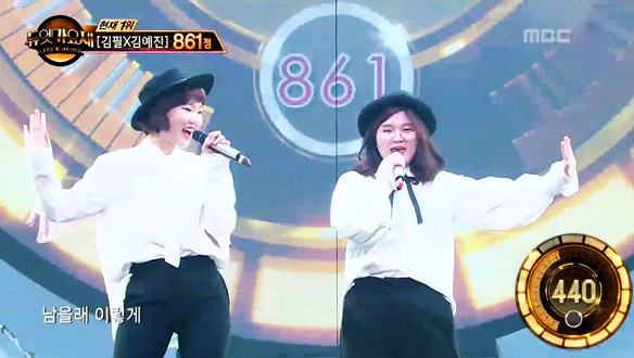 볼수록 빠져드는 매력의 귀요미 두 소녀 < 이수현 & 양지나 - Piano Man ♪ >  클립 이미지