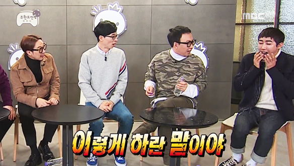 박명수, 갑자기 광희에 물세례…분량 욕심이 불러온 '무리수' 클립 이미지