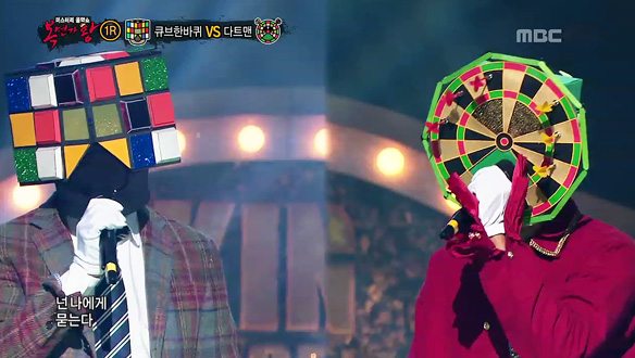 두 남자의 달콤 하모니, 내 귀에 취향 저격 다트맨 vs 다 같이 돌자 큐브 한 바퀴 < 사랑에 빠지고 싶다 > 클립 이미지