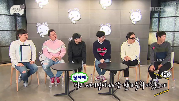 폐지설 나오던 때 탄생한 '물공 헤딩'…"앙리 에이전시에서는 못하게 했다" 비하인드 스토리 클립 이미지