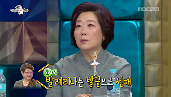 양희경, 언니 양희은의 기가 막힌 장난 때문에 귀 고막 파열? 클립 이미지