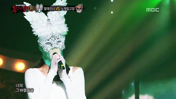 쭉쭉 뻗어나가는 호소력 짙은 목소리! 발레해서 생긴 일 발레리나 < 마지막 사랑 > 클립 이미지