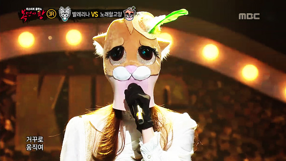 공감을 불러일으키는 감동의 목소리! 장화신고 노래할고양 < 이 소설의 끝을 다시 써보려 해 >  클립 이미지