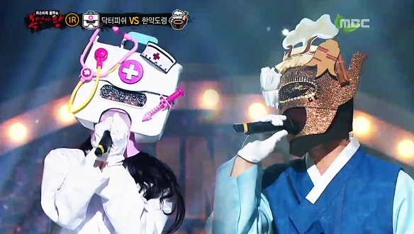 힐링 보이스의 환상 화음! 완치요정 닥터피쉬 vs 쓴 맛을 보여주마 한약도령 < 비처럼 음악처럼 > 클립 이미지