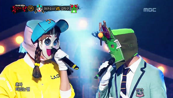 귀를 간지럽히는 감미로운 음색, 야구르지롱 돌직구 야구소녀 vs 노래천재 김탁구 < 나는 외로움 그대는 그리움 > 클립 이미지