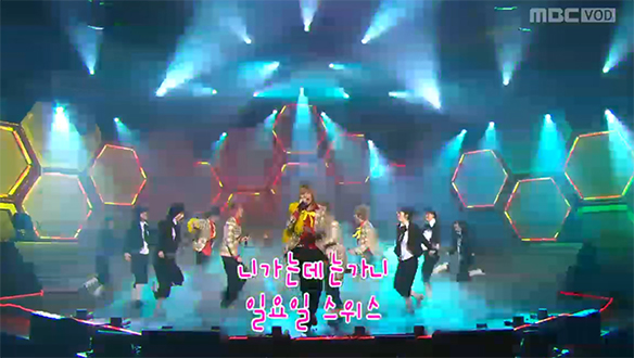 <쇼!음악중심> 슈퍼주니어T - 로꾸거 클립 이미지