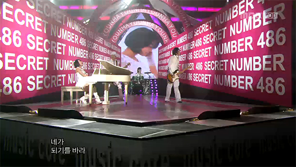 <쇼!음악중심> 윤하 - 비밀번호486 클립 이미지