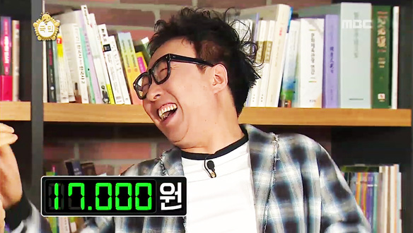  웃긴 만큼만 받겠다는 박명수, 폭풍 리액션으로 출연료 마일리지 적립 클립 이미지