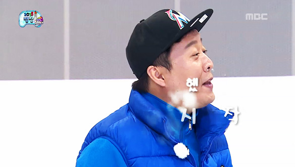 박보검은 '준하 바라기'?!…다 받아주는 보검에 신난 정준하, 코창력 폭발 클립 이미지