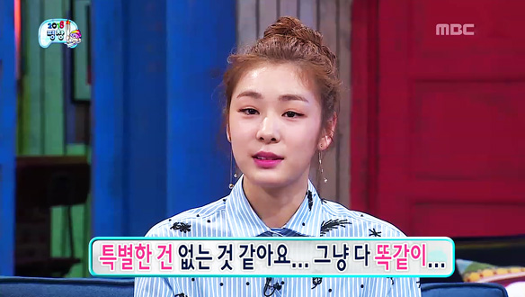 무도에 두 개의 태양이 떴다! 8년 만에 돌아온 김연아…'기쁘다 연느 오셨네~' 클립 이미지