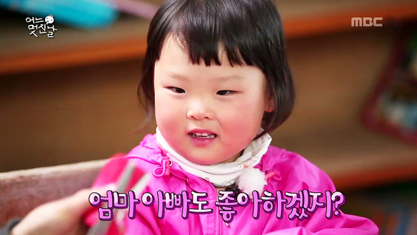 '녹도 사랑둥이' 찬희 X 채희 남매, 서현진 선생님과 꼬물꼬물 카네이션 만들기~