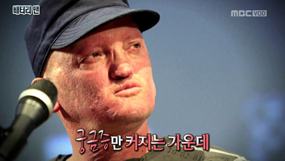 기네스북에 2번이나 등록된 전기 능력자! '배터리맨' 슬라비사 파즈키츠 클립 이미지