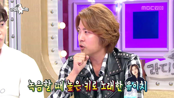 ♬미안해~! Y2K 전설적인 음 이탈 사건! 고재근 "나 였어야 했는데" 클립 이미지