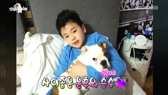 초등 5학년 된 윤후의 사춘기? 윤민수 "이제 안으려고 하면 피하지만 여전히 예쁘다" 클립 이미지