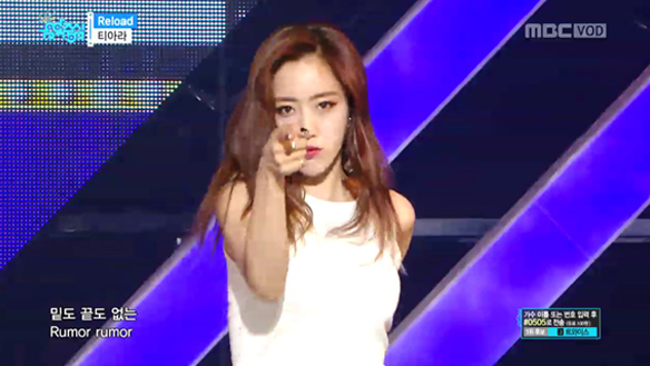 티아라 - 리로드 (T-ARA - Reload) [556회] 클립 이미지