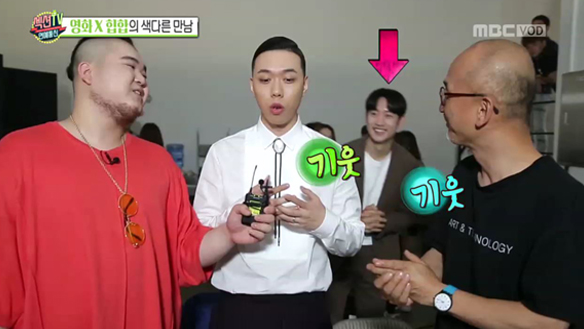 비와이X이준익X이제훈! 영화 <박열>로 뭉친 훈훈한 세 남자! 클립 이미지