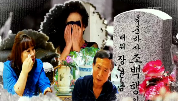 6.25 수당 10배차 클립 이미지