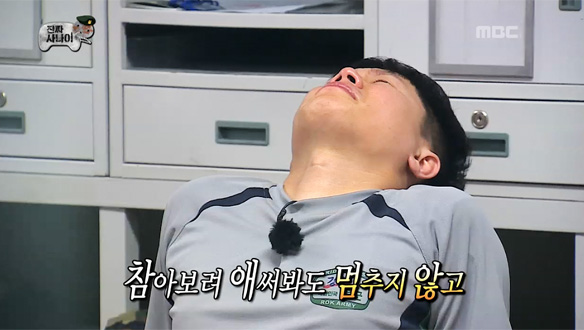 양세형, 어머니의 신청곡 '아빠의 청춘'에 하염없이 흐르는 눈물 "아버지의 애창곡" 클립 이미지