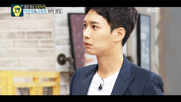 금쪽같은 내 딸에게 남자친구가 생겼다면?!…박준형 X 김원준 두 아빠의 반응은? 클립 이미지