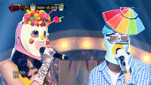 순수함을 담은 힐링 듀엣! 과즙미 뿜뿜 과일빙수 vs 태양을 피하고 싶어 파라솔 < 좋은 사람 > 클립 이미지