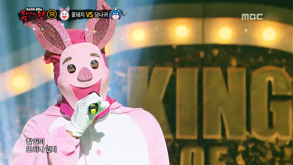 가슴을 울리는 무대, 얼굴 되지 노래되지 꽃돼지 vs 아버지는 나귀 타고 장에 가시고 당나귀 < 사랑으로 > 클립 이미지