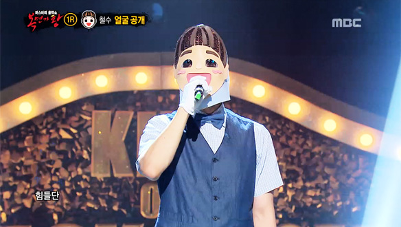 심쿵하게 만드는 달달 보이스, '철수야 놀자~ 줄반장 김철수'의 정체는?! < 사랑한다는 흔한 말 > 클립 이미지