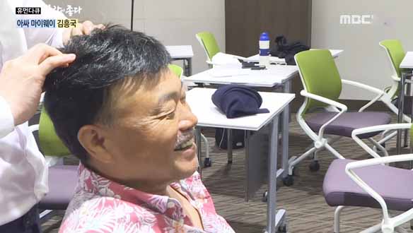 '가발들이대~ 모발 모발' 호랑나비때 머리 다 빠진 김흥국[233회] 클립 이미지