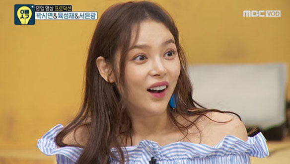 박시연 영업영상 < 허스킨 > 클립 이미지