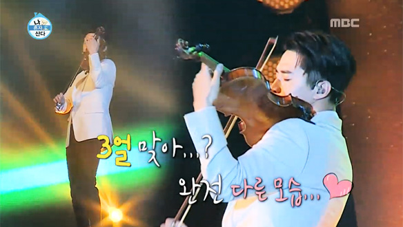 헨리, 해외 시상식에서 '카리스마+섹시미 폭발' 바이올린 공연…3얼의 반전 매력 클립 이미지