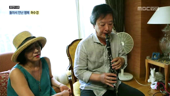 “내 장점 드러나게 해주는 좋은 짝“…허수경♥이해영 교수, 6년차 주말 부부