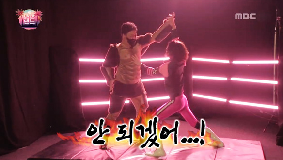 유재석 X 정준하, 레슬러로 변신해 '글로우' 오디션 도전…코믹 열연에 '극찬 세례' 클립 이미지