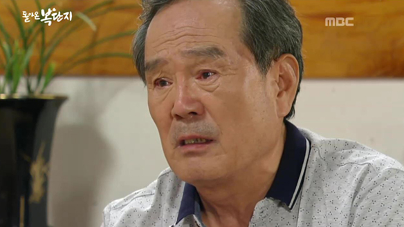 “다 털어놔야 겠다“…죄책감 시달리는 학봉(박인환), 손자 진실 말하겠다며 '눈물'