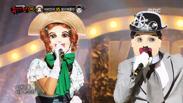 블랙홀처럼 빠져드는 매혹 듀엣! 바람과 함께 사라지지마 비비안리 vs 원조 콧수염미남 찰리채플린 < 눈동자 > 클립 이미지