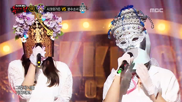 경연을 잊은 환상의 듀엣! 최첨단 홍채인식 시크릿가든 vs 365일 머리 감는 중 분수소녀 < Break Away > 클립 이미지