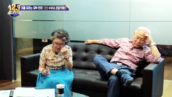 허를 찌르는 대박 힌트! 관찰 카메라로 보는 리얼 모습…'현실 부부'란 이런 것 클립 이미지