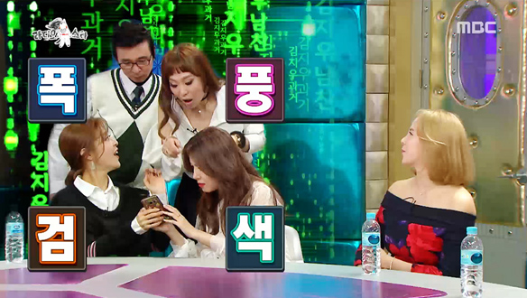 김지우, 남편 레이먼 킴과의 첫인상은 최악이었다! 클립 이미지