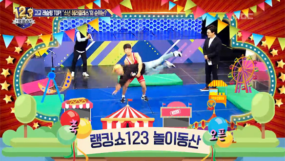 쇼리의 취향을 완벽하게 저격한 '소년 헤라클레스'의 가로로 들고 돌리기…넘나 꿀잼 클립 이미지