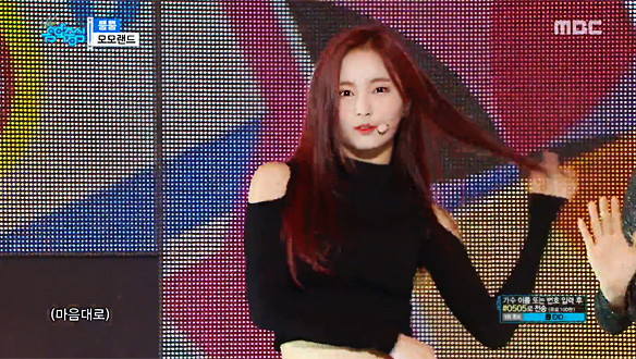 모모랜드 - 뿜뿜 (MOMOLAND - BBoom BBoom) 클립 이미지