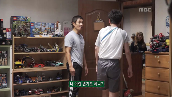 이병헌과 윤여정, 그리고 박정민! 연기 천재 세명이 모였다! 클립 이미지