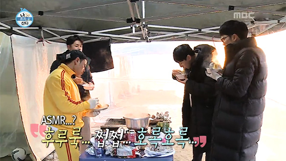 성훈, 체육관 식구들과 함께하는 라면먹방 ASMR?!…先 고기 後 라면은 진리~! 클립 이미지