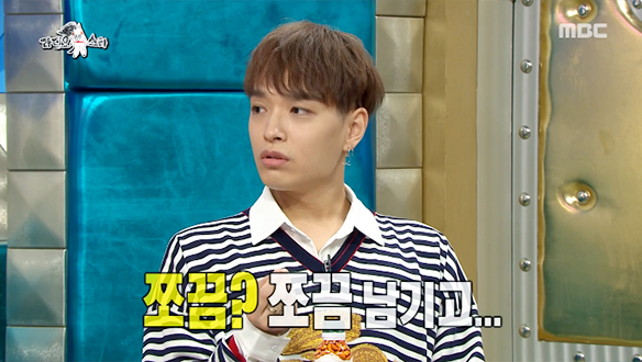 쌈디, 짐을 내려놓고 한결 편해진 삶 클립 이미지