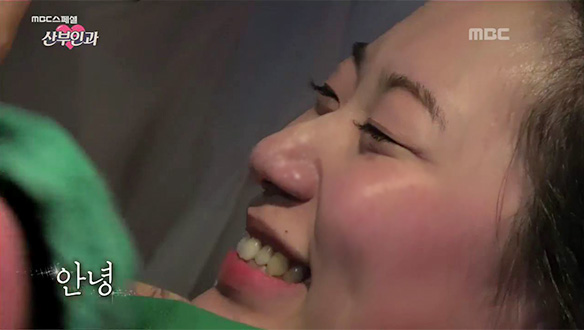 안녕, 내가 엄마야 클립 이미지