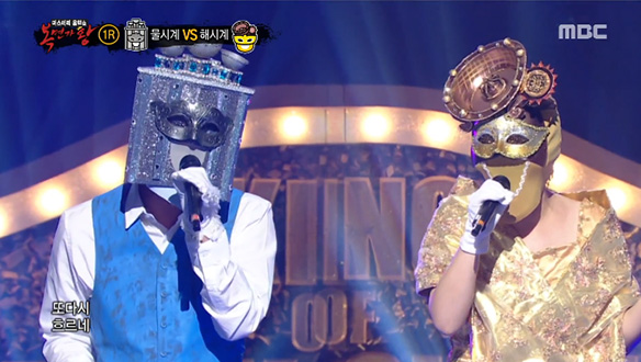 ‘원조 방수시계 물시계’ VS ‘이제 나에게 양보 해시계’ <그대안의 블루> 클립 이미지