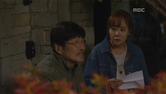 "부모 잃은 심정을 누가 헤아릴 수 있겠니"…박부한(김창완), 치우(소유진)를 위한 배려 클립 이미지