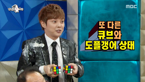 최현우의 남북정상회담 마술쇼~♪ 클립 이미지