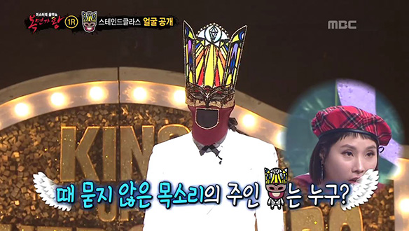 차분한 저음의 '스테인드글라스'의 정체는 인터넷에서 아주 유명한 그 사람! <세상이 그대를 속일지라도> 클립 이미지